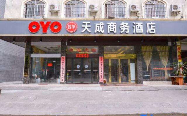 Tiancheng Business Hotel