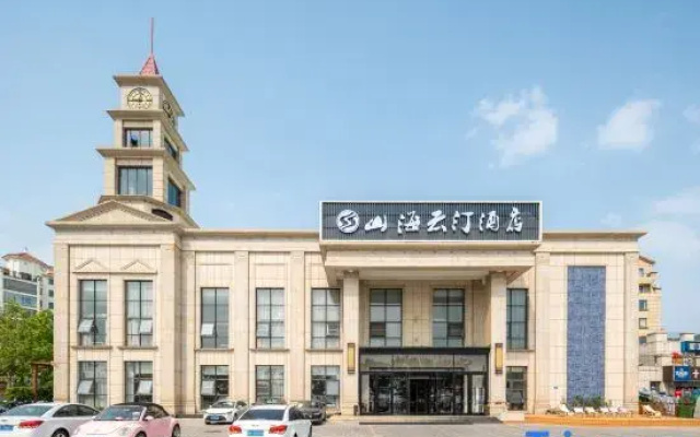 Shanhai Yunting Hotel (Half Moon Bay Maotoushan Branch)