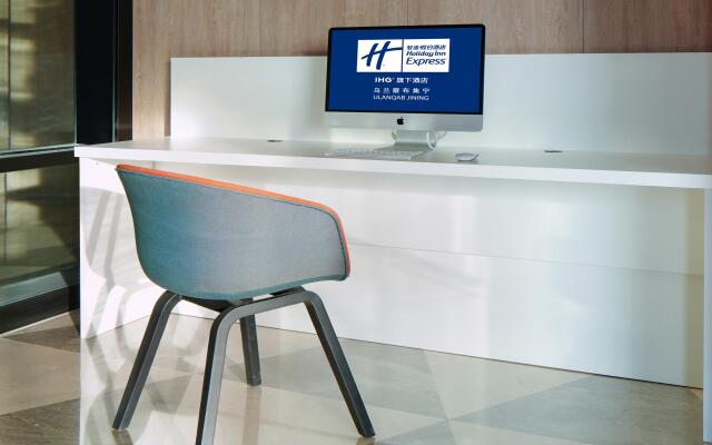 Holiday Inn Express Ulanqab Jining by IHG