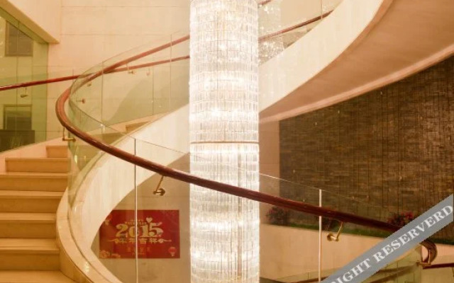 Xianyou Hotel