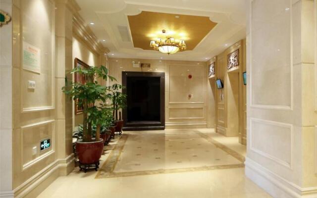 Shenzhen Vienna International Hotel(Xinzhou br)