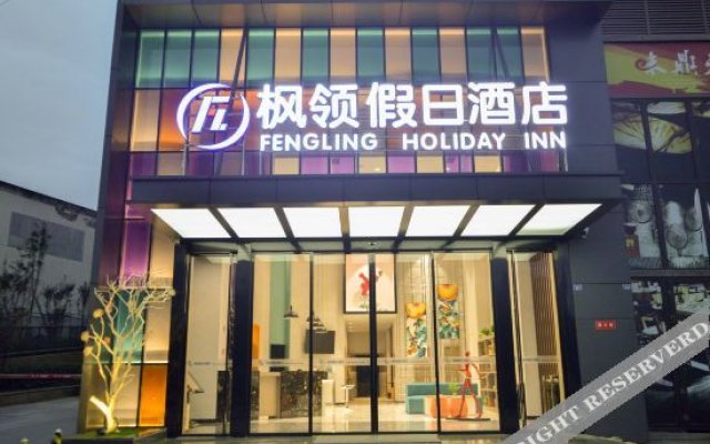 Fengling holiday inn