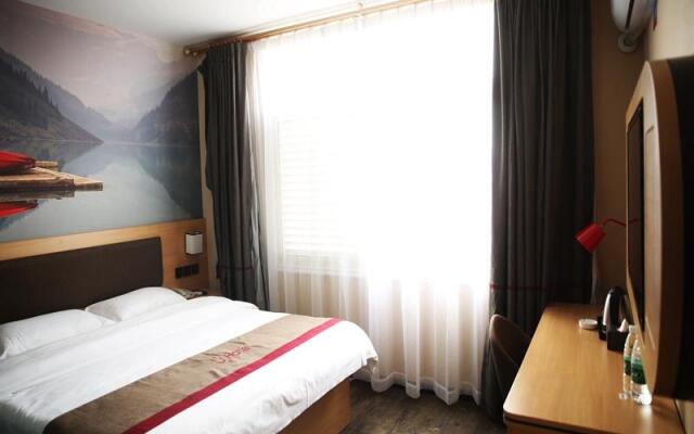 Thank Inn Plus Hotel Hubei Huanggang Macheng South Railway Station