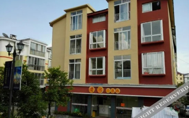Nuanshe Hostel