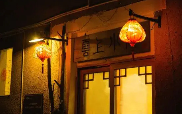 Duoyishu Yunshang Courtyard Inn