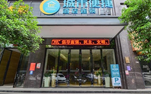 City Comfort Inn Enshi Shizhou Avenue
