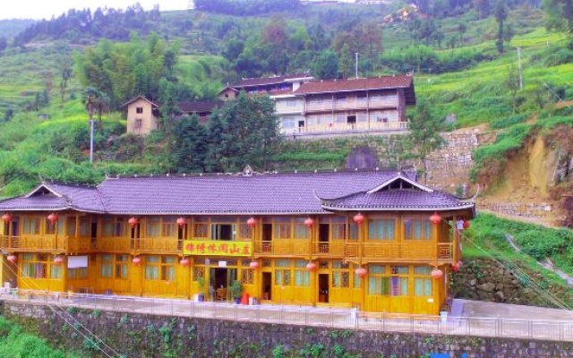 Jinxiu Leisure Guesthouse – Outside – Loudi