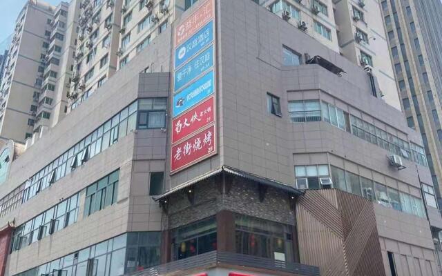 Hanting Hotel Wuhan Chuhe Hanjie Metro Station