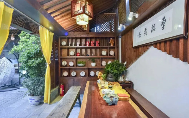 Xiao Yao Yun Shui Inn