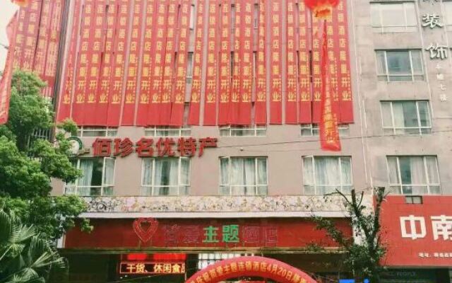 Yueqing Jane Eyre Theme Hotel