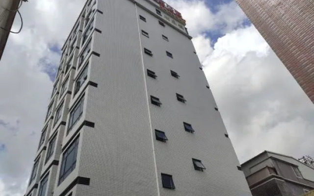 Corner City Apartment (Jieyang Chaoshan Airport)