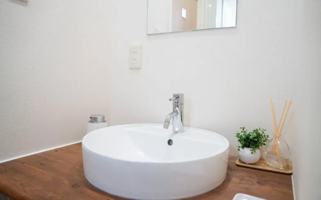 Sapporo irios cozy inn