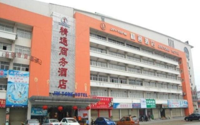 Jintone Business Hotel Beihu Nanning