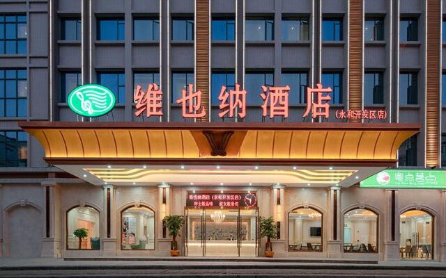 Vienna Hotel Guangzhou Yonghe Development Zone