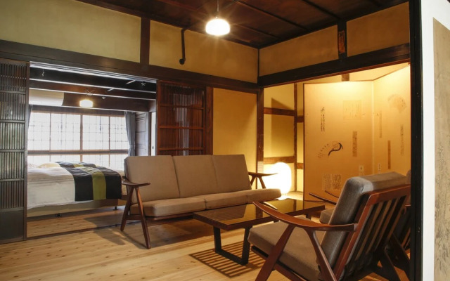 Yamasaki Ryokan Q Nakamonzenya