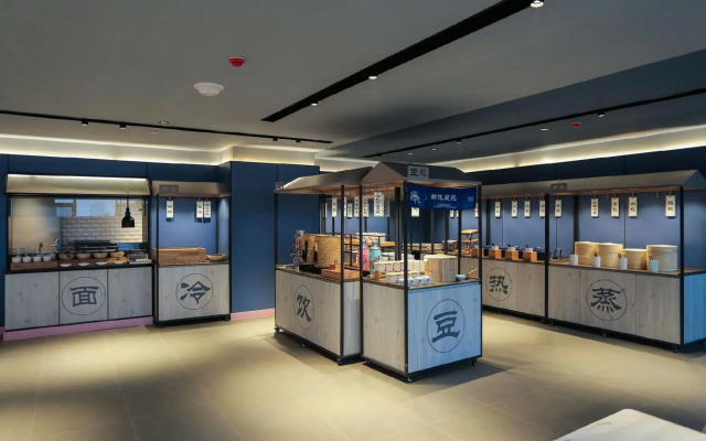 Hanting Hotel Yuncheng Pinglu Taiyang Road