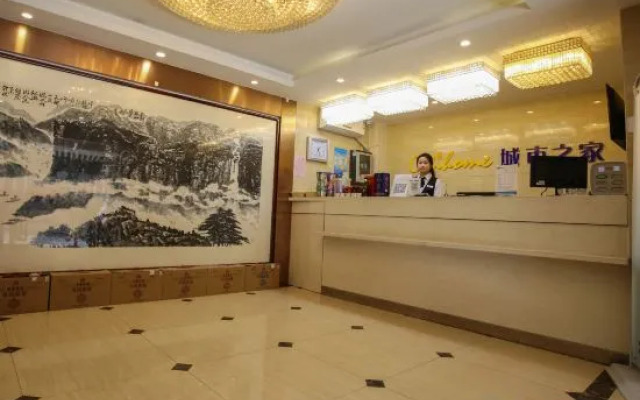 City Home Wangqian