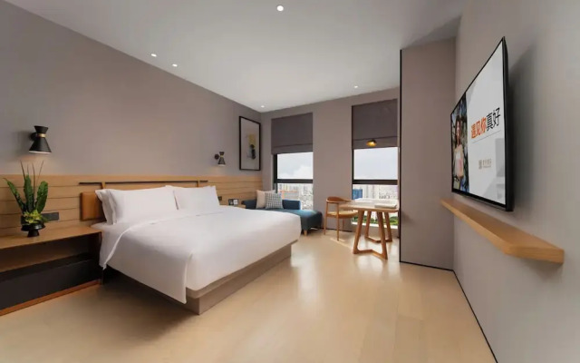 SSAW Boutique Hotel Hangzhou Chengjun