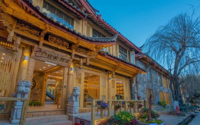 Jia Jia Fan Chen Light Luxury Guesthouse