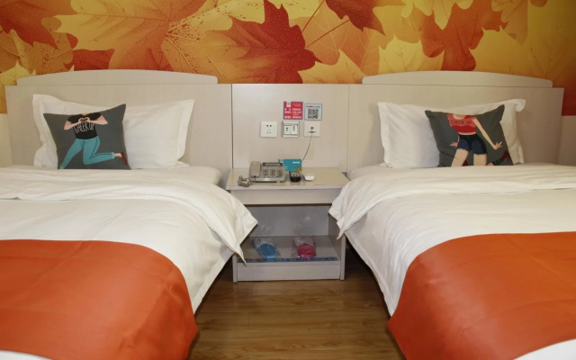 Pai Hotel HeZe Railway Station Plaza
