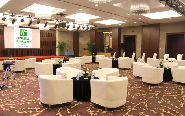 Holiday Inn Beijing Haidian
