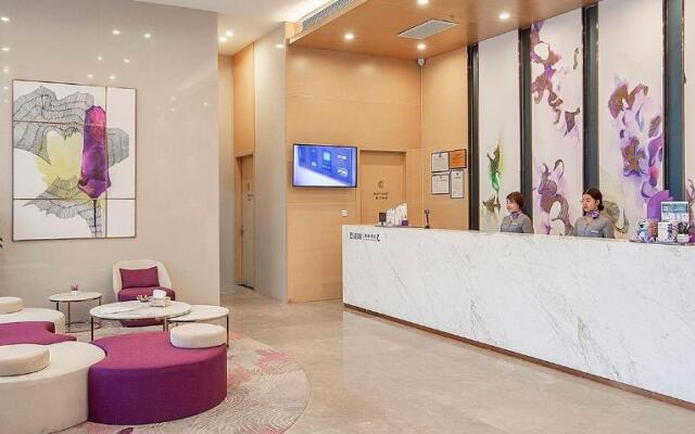 Lavande Hotel (Handan Congtai Park Handan Road)