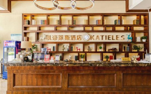 Katieles Hotel