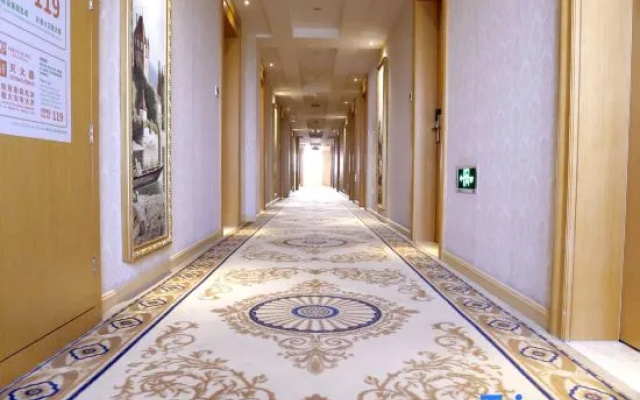 Vienna 3 Best Hotel (Quzhou High-Tech Park)