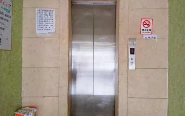 Yushan Chunhui Express Hotel