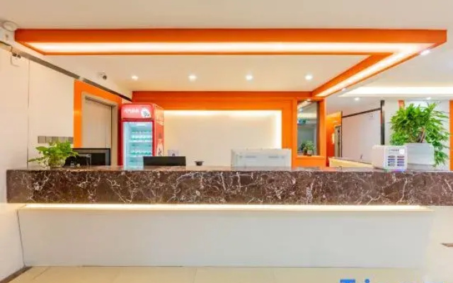 Xin'anju Apartment (Shenzhen Longhua District Guanlan)