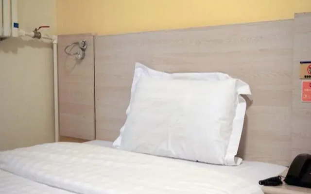 7Days Inn Beijing DaXing Huangcun Qingyuan Road Subway Station