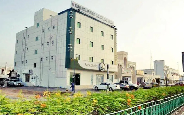 Al Sqlawi Hotel Apartment