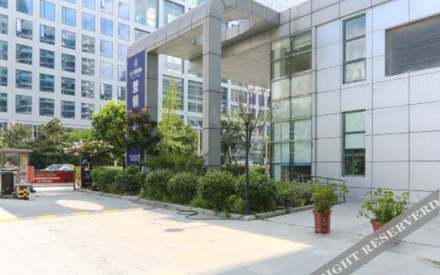 Hefei Small Swan Apartment Hotel