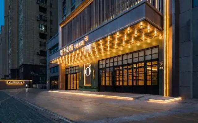 Orange Hotel (Guanyun County Government Branch)