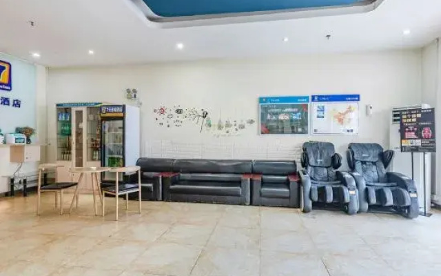 7 Days Holiday Hotel (Guiyang Gaicha Avenue Zhongshan Middle Road)