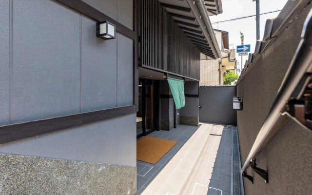 Tabist GROOVE KYOTO OKOSHIYASU