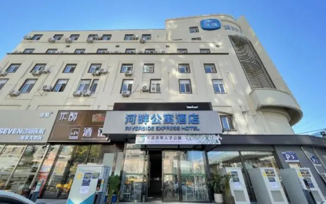 Riverside Apartment Hotel (Dalian Maritime University Shop)