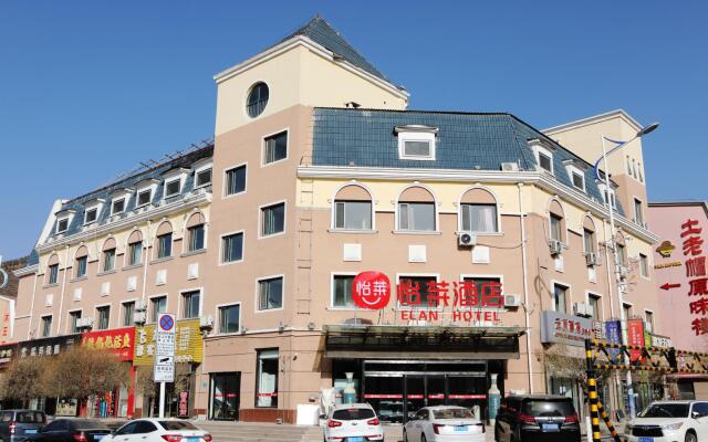 Elan Inn Zhangjiakou Chongli District Celebration Plaza