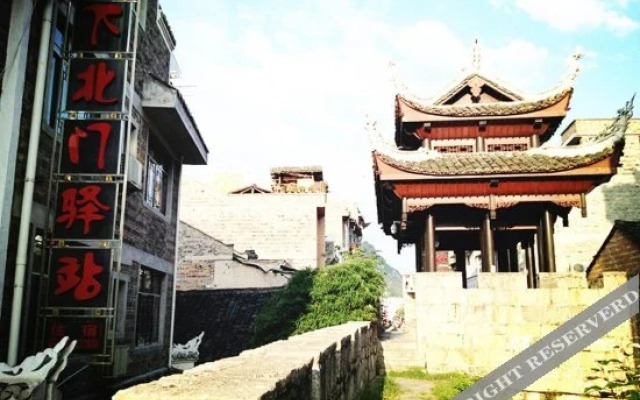 The east gate Inn of Zhenyuan