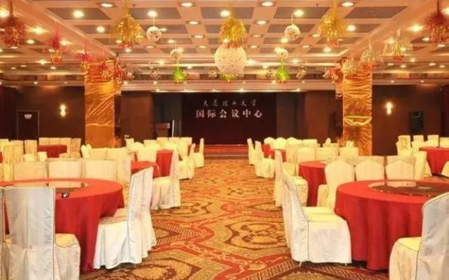 Dalian University of Technology International Convention Center
