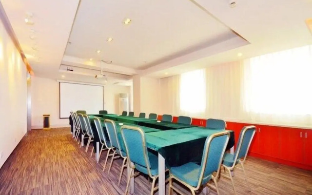 Jinjiang Inn Select Wuhan Chuhehan Street Shuiguo Lake