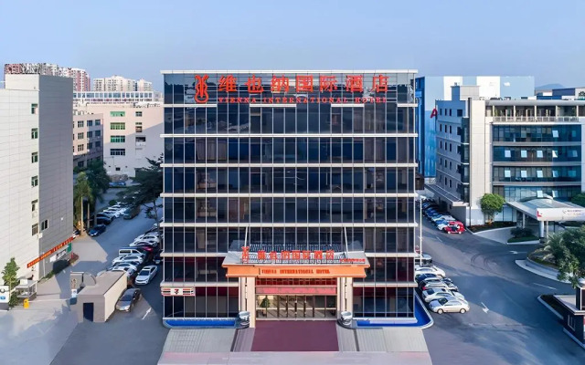 Vienna International Hotel (Shenzhen Huizhanwan Center)