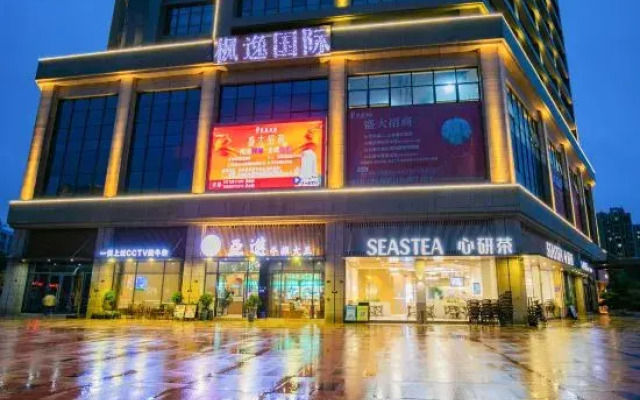 Zhongshan Fengyi  Apartment