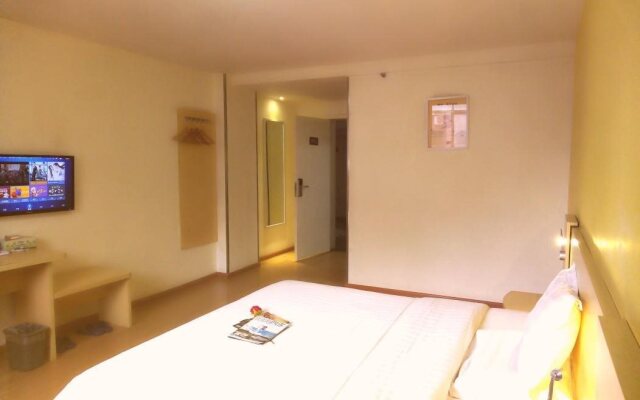 7Days Inn Zunyi Medical College