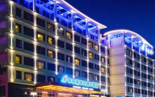 Southern Airlines Pearl Airport Hotel