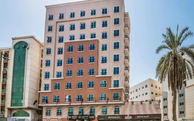 OYO 132 Ruwi Hotel Apartments