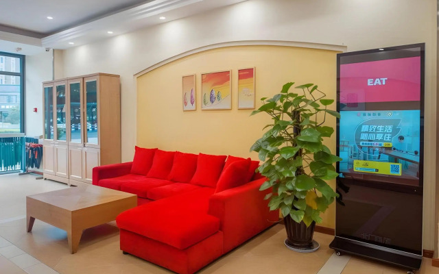 Home Inn Hangzhou East Railway Station West Square