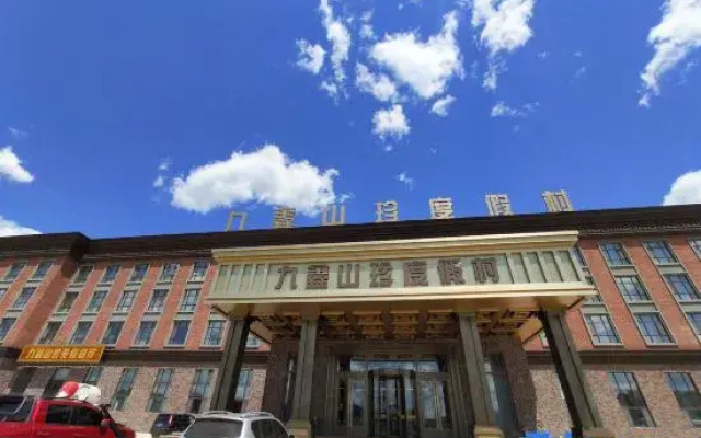 Tangwang Jiuxin Shanzhenyue Hotel