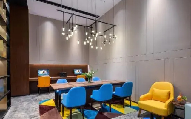Hampton by Hilton Zhangjiajie Tianmen Mountain