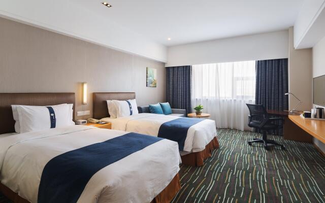 Holiday Inn Express Shanghai New Jinqiao by IHG